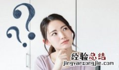 为什么金克木 为什么金克木?