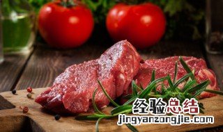 牛肉扁子是哪块 扁扁的肉是牛的哪个部位的