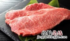 短腹肉是哪个部位 牛腹肉是哪个部位