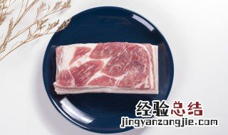 炖猪肉不放花椒还是不放大料 为什么炖猪肉不放花椒