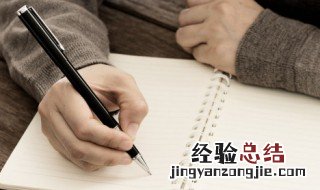 古代小说简介怎么写 古代小说简介怎么写吸引人