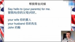 my是什么意思中文翻译