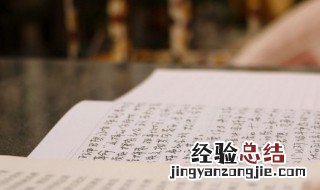 友谊经典句子说说心情短语 关于友情的唯美句子