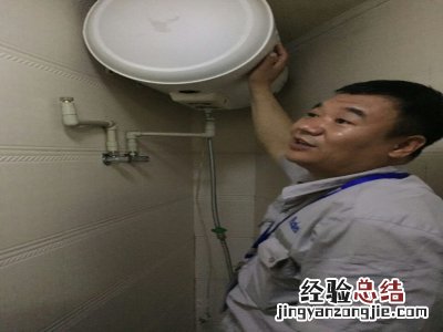 热水器温度不升什么毛病