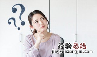 jackjones jackjones是什么品牌