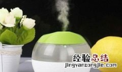 加湿器好处与坏处有哪些 加湿器好处与坏处