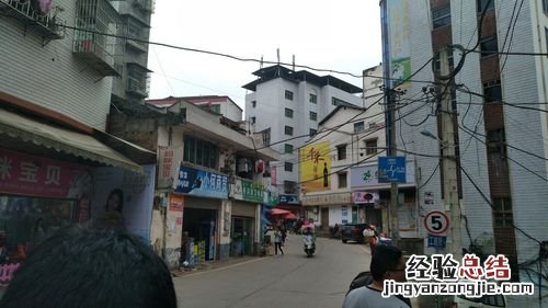 中国有嘉林市吗