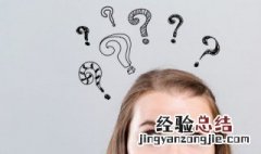 偏财坐正官伤官 什么叫正财坐伤官