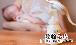 怎么保鲜母乳最好 怎么保鲜母乳