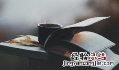 中性简单帅气英文名字 简短帅气的英文名有什么