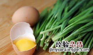 生锈的铁锅煮鸡蛋能吃吗 不锈钢生锈煮鸡蛋能吃吗