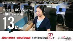 10086人工服务怎么打