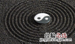 金羊禄是什么意思 富裕星金羊禄是什么意思