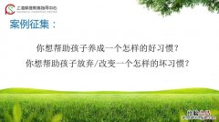 spc的中文是什么意思