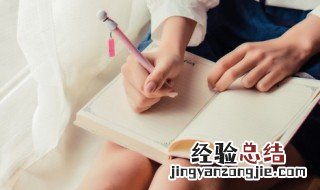 建禄格命局是什么意思 建禄是什么意思