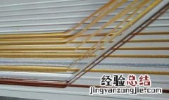 美缝剂使用前用热水浸泡 美缝剂要用开水浸泡后再使用吗