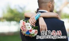 婚姻携手到老的句子 关于婚姻生活的感悟句子