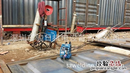 kva是什么单位名