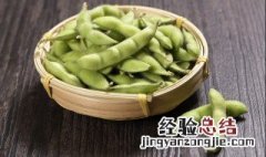 毛豆怎样加油冷冻保鲜 毛豆如何冷冻保鲜