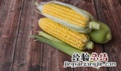 微波炉怎样用保鲜膜煮玉米 微波炉如何用保鲜膜煮玉米