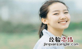 微笑服务标语 微笑宣传服务标语