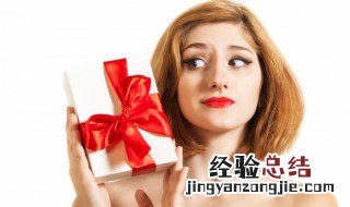 送男友什么生日礼物好 送男友的生日礼物