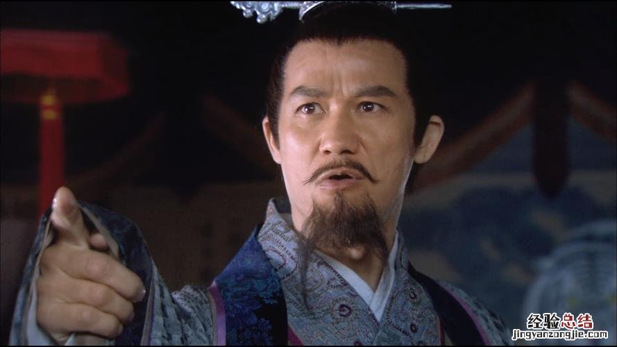 历史上高俅是怎么死的