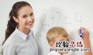 教师节送礼物事件 教师节送礼物事件内容