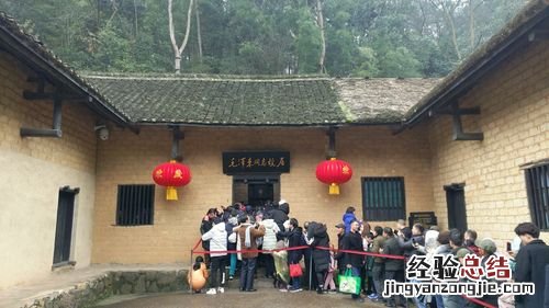 韶山哪些景点不要门票