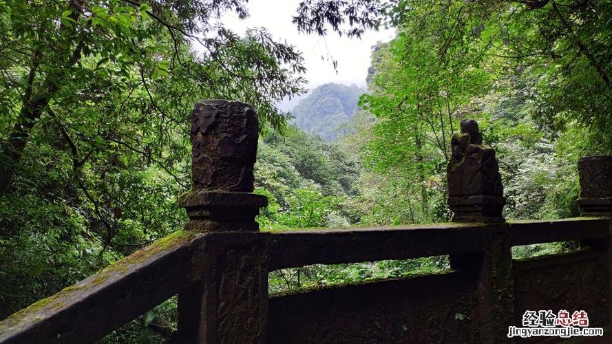 青城后山有哪些景点