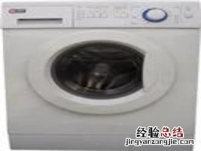 bosch洗衣机锁住了怎么开