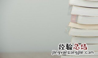 天运五行属什么 天运五行指的是什么