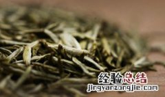 什么是黄茶的主要工艺 什么是黄茶