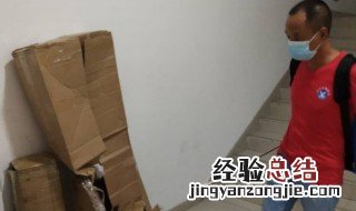 家庭驱逐臭虫的方法 驱逐臭虫方法如下