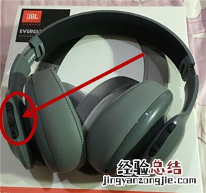 JBL V700BT TITGP耳机怎么控制手机通话