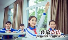 五行缺什么最苦命 五行缺火是什么意思