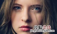 独一无二的英文昵称女 好听优美的英文网名