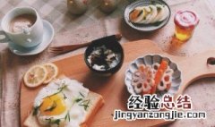 冬天吃什么食物减肥 冬天减肥食物