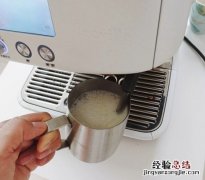 咖啡机坏了咖啡豆怎么办