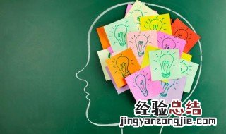 有什么方法可以提高注意力 有什么方法可以提高注意力呢