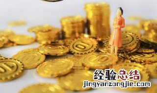 3D硬金是什么意思 3D硬金的解释