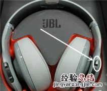 JBL V700BT TITGP耳机怎么开机和关机