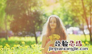 关于小幸运的说说 简短 有哪些句子写的好