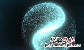 阴阳太极图的含义 太极图何为阴阳