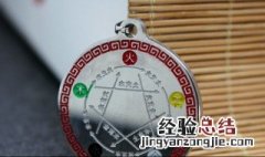 八字七杀格是什么意思 正官七杀是什么意思