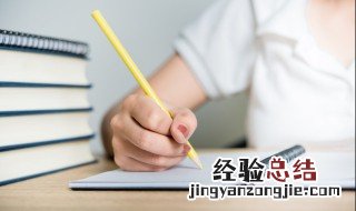 早安句子简单正能量 有什么正能量的早安心语