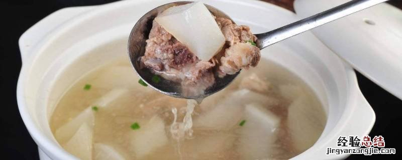 冬天排骨汤要放冰箱吗