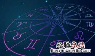 八字里面正官 八字中的正官是什么意思