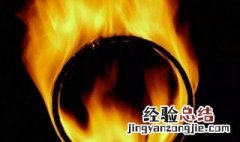 什么是天运五行属火 什么是天运五行属火的人