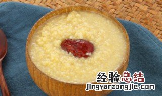 小米生虫子怎么处理干净视频 小米生白色蠕虫还能吃吗